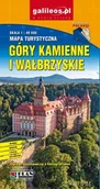 Atlasy i mapy - Mapa tur. - Góry Kamienne i Wałbrzyskie lam - praca zbiorowa - miniaturka - grafika 1