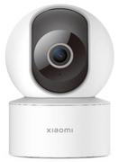 Kamery IP - Kamera Ip Xiaomi Smart Camera C200 360° Wifi 1080P - miniaturka - grafika 1