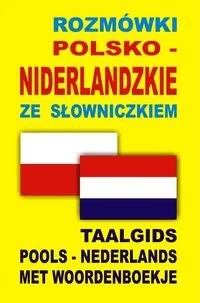 Level Trading Rozmówki polsko niderlandzkie ze słowniczkiem - Level Trading - Pozostałe języki obce - miniaturka - grafika 2