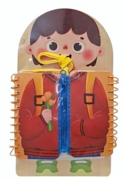 Swede Książeczka aktywująca EDUKAMP 5902496223992