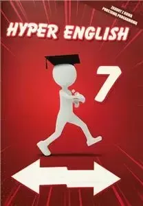 HYPER ENGLISH klasa  7- ćwiczenie edukacyjne z naklejkami Zeszyt idealny do zdalnego nauczania - praca zbiorowa - Książki do nauki języka angielskiego - miniaturka - grafika 1