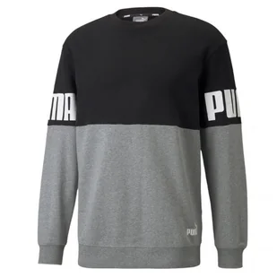 Męska Bluza Power Colour Block Z Okrągłym Dekoltem - Bluzy sportowe męskie - miniaturka - grafika 1