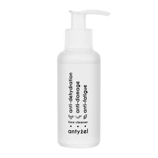 Cyrulicy Cyrulicy Antyżel żel do mycia twarzy 125 ml - Żele do mycia twarzy - miniaturka - grafika 1