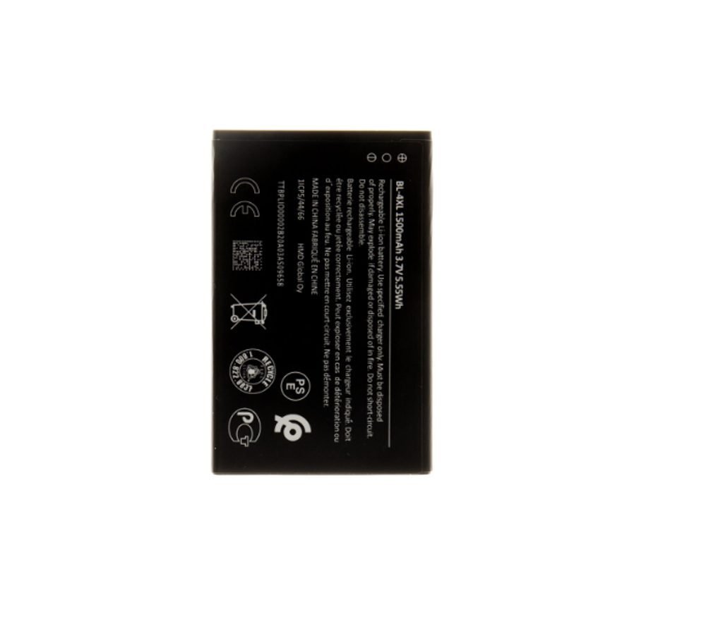 BL-4XL Bateria do Nokia 1500mAh Li-Ion (OEM)