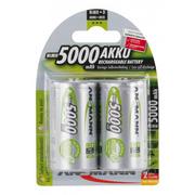 Ładowarki i akumulatory - Ansmann Zestaw akumulatorów NiMH Rechargeable battery D HR20 5000 mAh max 2 pcs 5030922 - miniaturka - grafika 1