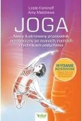 Rozwój osobisty - joga. nowy ilustrowany przewodnik anatomiczny po asanach, ruchach i technikach oddychania - miniaturka - grafika 1