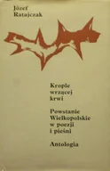 Poezja - Krople wrzącej krwi - miniaturka - grafika 1