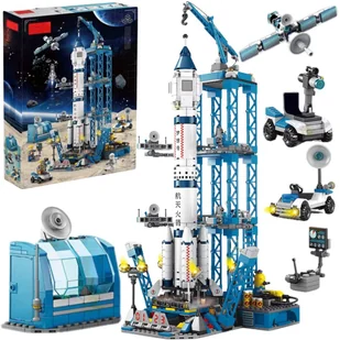Klocki Konstrukcyjne Rakieta Kosmiczna Statek Kosmiczny Space Rampa 1093El - Klocki - miniaturka - grafika 1