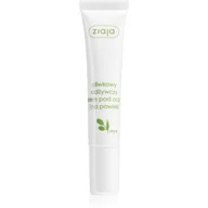 Kosmetyki pod oczy - Ziaja Oliwkowy Krem Pod Oczy 15ml - miniaturka - grafika 1