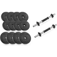 Hantle i ciężarki - Zestaw: Gryf krótki prosty 45cm + obciążenia 2,5kg + 1,25kg Gymtek - miniaturka - grafika 1