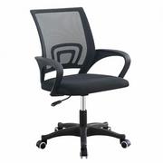 Fotele i krzesła biurowe - Fotel biurowy obrotowy mikrosiatka do biurka KO03CZCZ - miniaturka - grafika 1