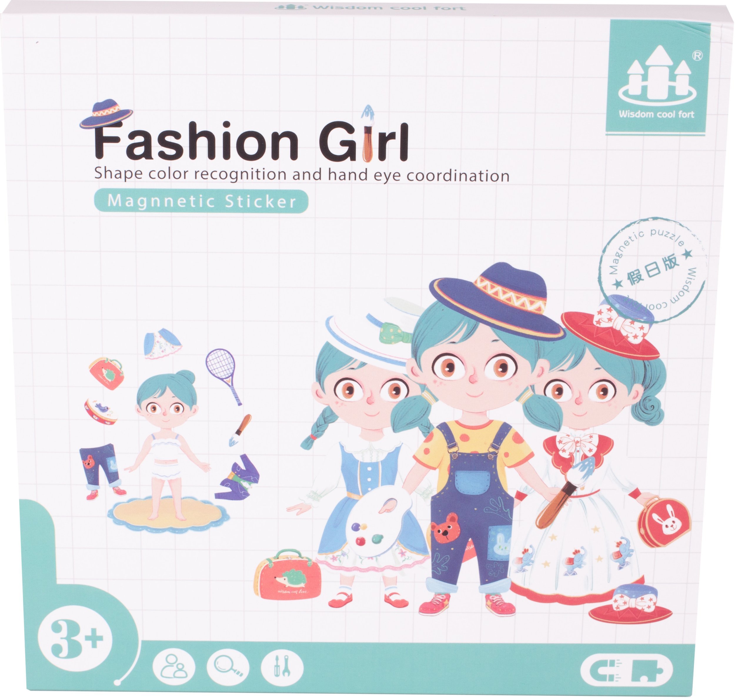 Układanka Ubieranie Dziewczynki Modelka 62 Puzzle