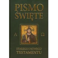Religia i religioznawstwo - Wydawnictwo Diecezjalne Sandomierz Kazimierz Romaniuk Pismo Święte Starego i Nowego Testamentu &#8211; Czarne - miniaturka - grafika 1