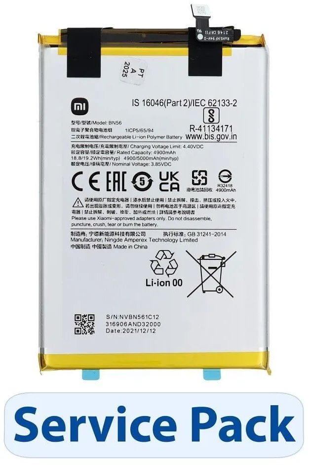 ServicePack Bateria BN56 / BN5F do XIAOMI Poco C51 / A1+ / 9AT / 9C / 9A