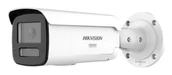 Kamery do monitoringu - Hikvision DS-2CD2T46G3-IZS2UY/SL(2.8/4MM) kamera przemysłowa - miniaturka - grafika 1