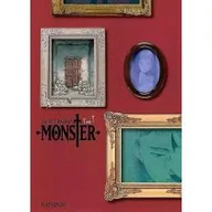 Komiksy dla dorosłych - Monster 7 - miniaturka - grafika 1