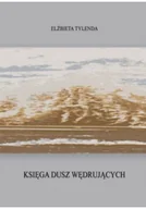 Poezja - Księga dusz wędrujących - miniaturka - grafika 1