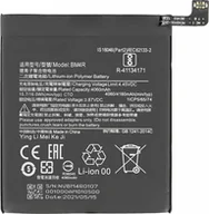 Baterie do telefonów - Bateria BM4R do Xiaomi Mi 10 Lite 4160 mAh bateria zastępcza - miniaturka - grafika 1