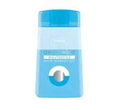 Płyny do demakijażu - Ziaja De-makijaż: dwufazowy płyn do demakijazu oczu 120ml - miniaturka - grafika 1