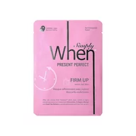 Maseczki do twarzy - When When Maski w płachcie Simply Present Perfect 23.0 ml - miniaturka - grafika 1