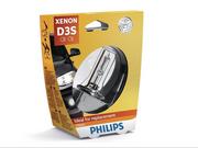 Oświetlenie samochodowe - akcesoria - Philips 42403 VIS1 Xenon Vision D3S, 1-ER Blister 42403VIS1 - miniaturka - grafika 1