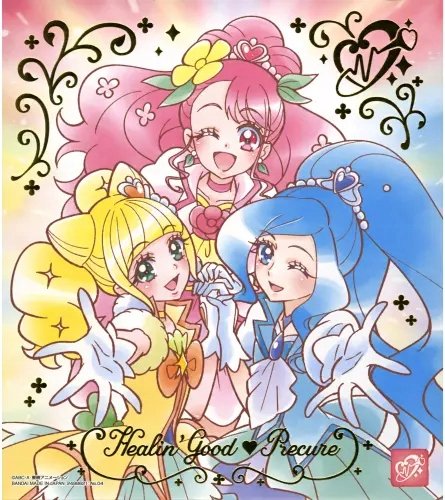 Plakat Healin Good Precure hgp_004 A2 (custom)