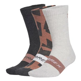Męskie Skarpety za kostkę ADIDAS TRX MT SCK 3PP JN6384 – Beżowy - Skarpetki męskie - miniaturka - grafika 1