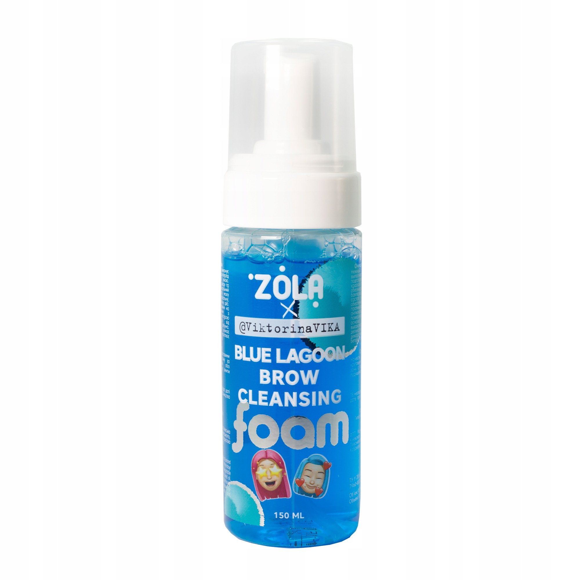 Szampon Blue Lagoon pianka do brwi by @viktorinavika Zola 150ml