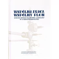 Historia Polski - Wspólna praca wspólny plon - miniaturka - grafika 1
