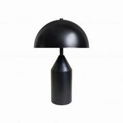 Lampy stojące - Auhilon Aruba lampka stołowa 2-punktowa czarna T1345- BLACK - miniaturka - grafika 1