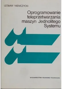 Oprogramowanie teleprzetwarzania maszyn Jednolitego Systemu - Technika - miniaturka - grafika 1