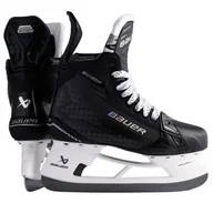 Łyżwy - Łyżwy hokejowe Bauer Supreme TI SHADOW Intermediate Fit 2, EUR 41 - miniaturka - grafika 1