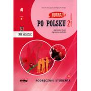 Filologia i językoznawstwo - Prolog Publishing Hurra!!! Po polsku 2 Podręcznik studenta Nowa Edycja - miniaturka - grafika 1