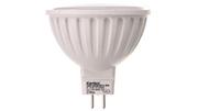 Pozostałe oświetlenie - Kanlux TOMI LED5W MR16-WW 22704 Lampa z diodami LED - miniaturka - grafika 1