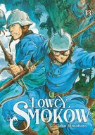 Komiksy dla młodzieży - Łowcy smoków. Tom 13 - Taku Kuwabara - miniaturka - grafika 1