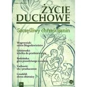 Czasopisma - Życie Duchowe nr 113/2023 Zima - praca zbiorowa - miniaturka - grafika 1