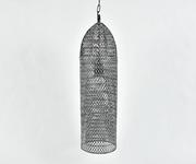 Lampy sufitowe - Belldeco Lampa wisząca Grigio Lampa sufitowa 1 C17B116E [11822574] - miniaturka - grafika 1