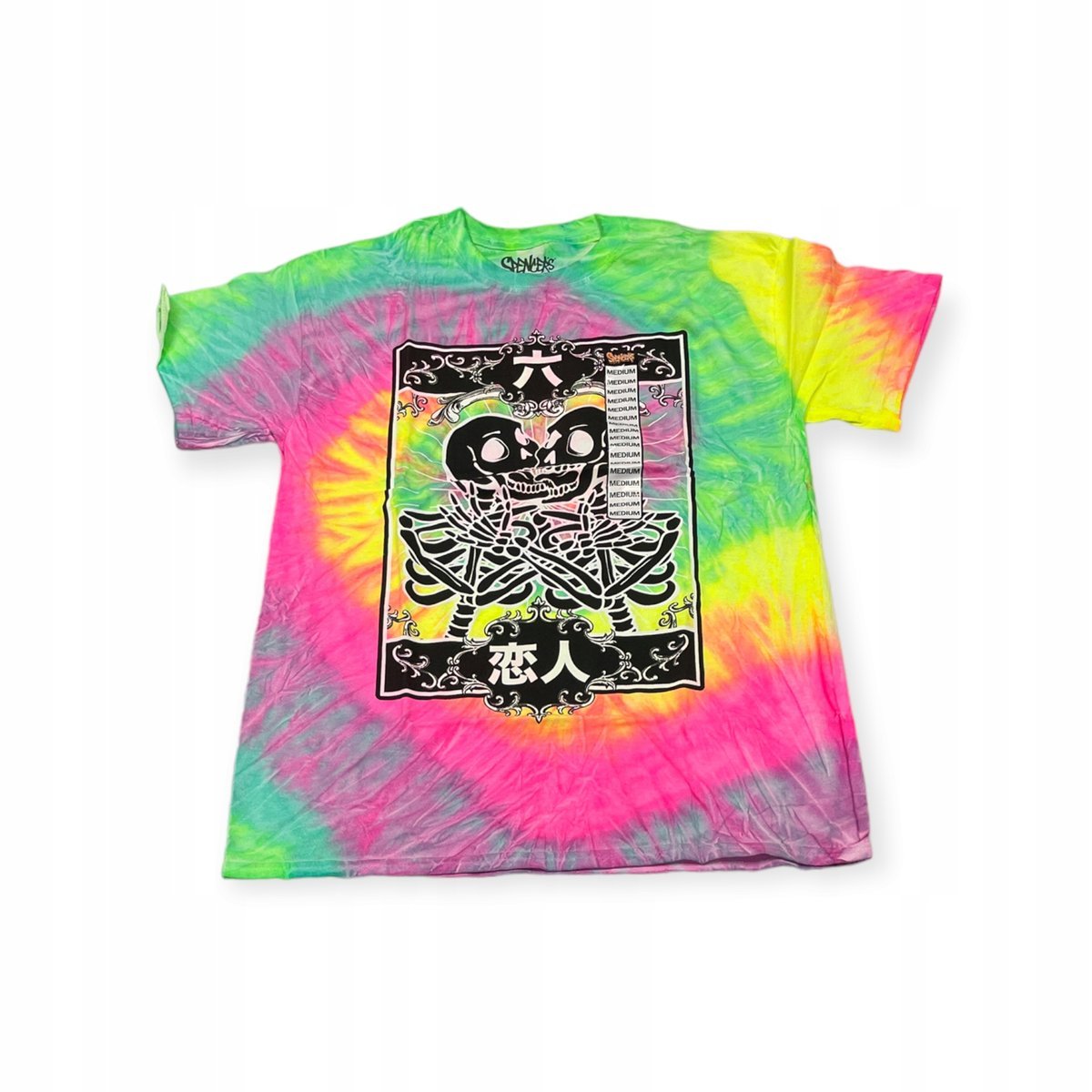 Koszulka T-shirt męski okrągły dekolt SPENCER'S SINCE 1947 M