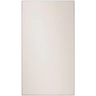 Akcesoria i części do lodówek - Samsung Górny panel lodówka Bespoke 1.85m RA-B23EUU39GM Satynowy beż - miniaturka - grafika 1