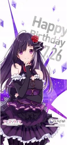 Plakat Anime Lapis Re:Lights LRL_012 A3 (custom)