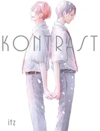 Komiksy dla młodzieży - Kontrast - miniaturka - grafika 1