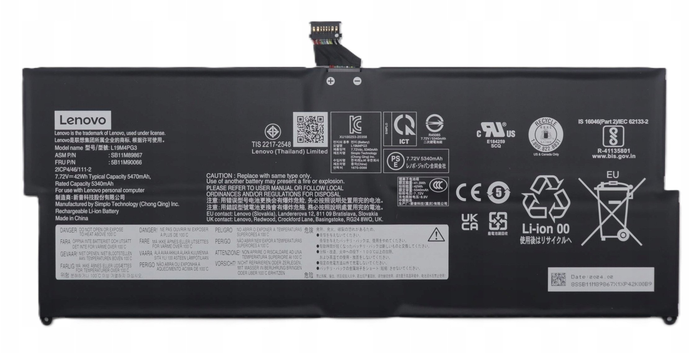 Lenovo 42Wh internal lithium-ion