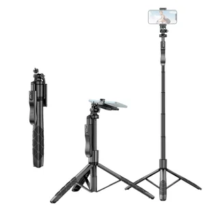 60-calowy wielofunkcyjny statyw biurkowy selfie stick z 6-sekcyjnym drążkiem teleskopowym, obrotową głowicą kulową 360′ã z uchwytem antywstrząsowym, klipsem na telefon, adapterem 1/4 cala i pilotem zdalnego sterowania, kompatybilny z Android 4.4/iOS 5.1 - Selfie stick - miniaturka - grafika 1