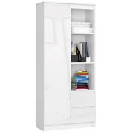 Regały biurowe - REGAŁ BIUROWY R 80 cm CLP R11 BIAŁY / BIAŁY POŁYSK - miniaturka - grafika 1