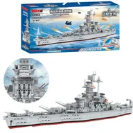 Klocki - Coil Klocki Konstrukcyjne Zestaw Mega 1068 Elementów Statek Wojenny Armia Battle Ship - miniaturka - grafika 1