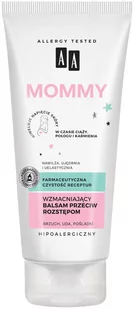 Oceanic Balsam przeciw rozstępom dla mam 8Y43NL 8Y43NL SAM ONE - Balsamy i kremy do ciała - miniaturka - grafika 1