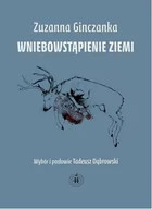 Poezja - Biuro Literackie Zuzanna Ginczanka Wniebowstąpienie Ziemi - miniaturka - grafika 1