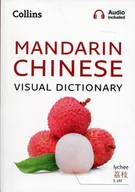 Obcojęzyczne książki naukowe - Collins Dictionaries Collins Mandarin Chinese Visual Dictionary - miniaturka - grafika 1