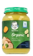 Dania dla dzieci - Gerber Organic - Obiad Cielęcina z warzywami po 6m-cu 190g - miniaturka - grafika 1