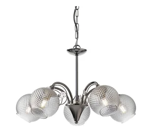 Redo 02-973 - Żyrandol na łańcuchu ASPERA 5xE14/28W/230V czarny - Lampy sufitowe - miniaturka - grafika 1